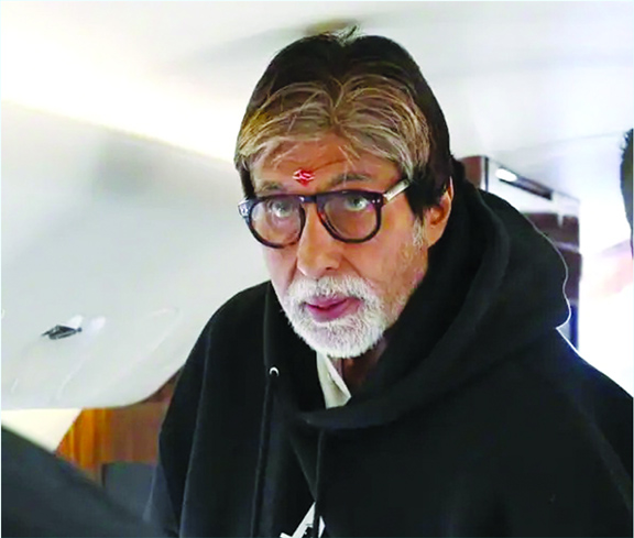 Amitabh