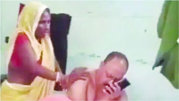 Bihar