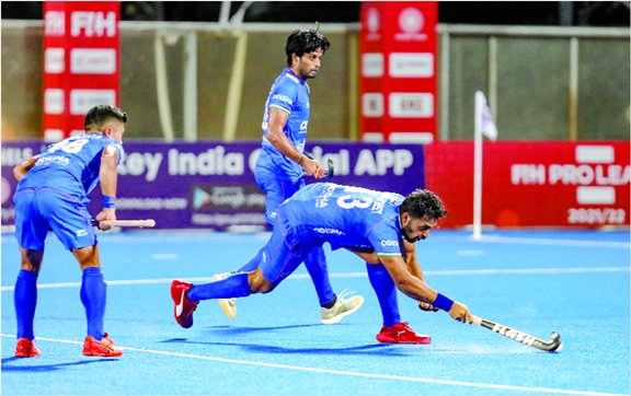 Fih