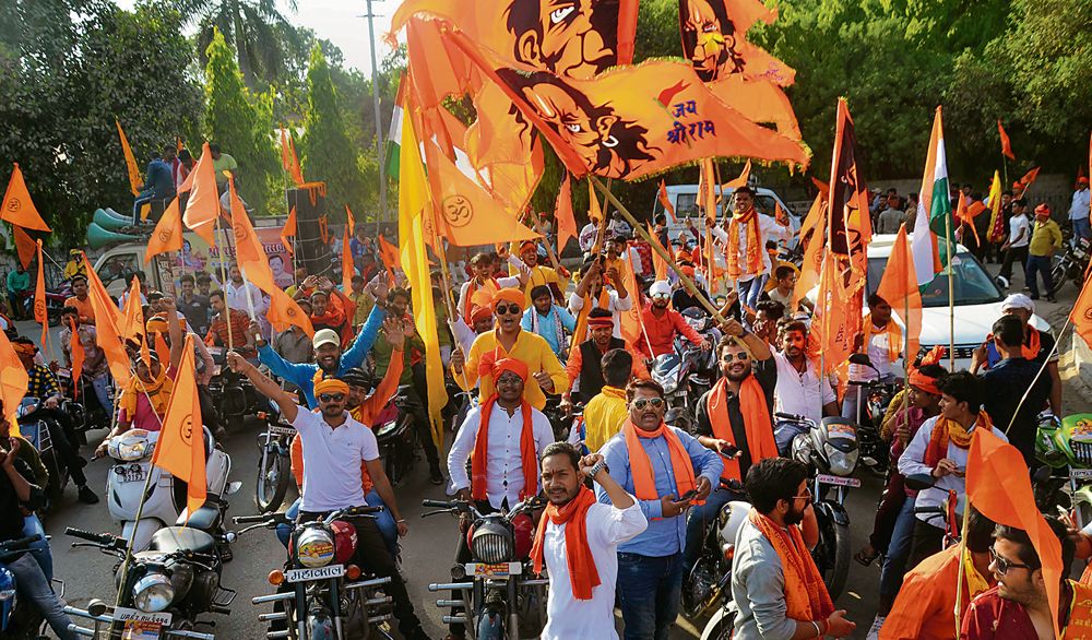 Hindu festival