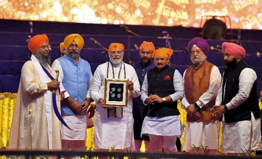 PM Releases coins