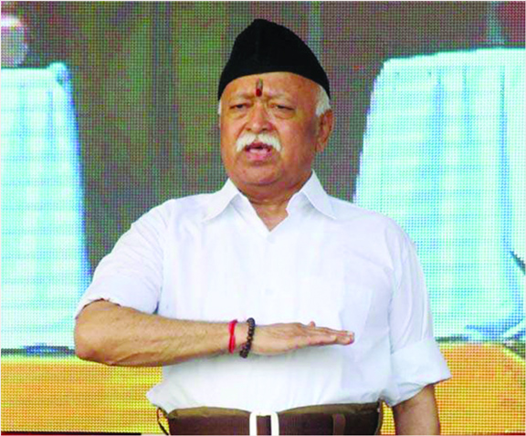 RSS