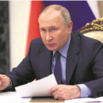Russia