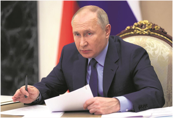Russia