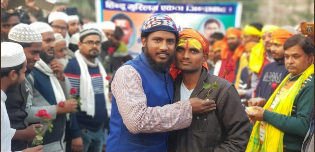 hindu-muslim unity