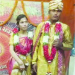 Hindu