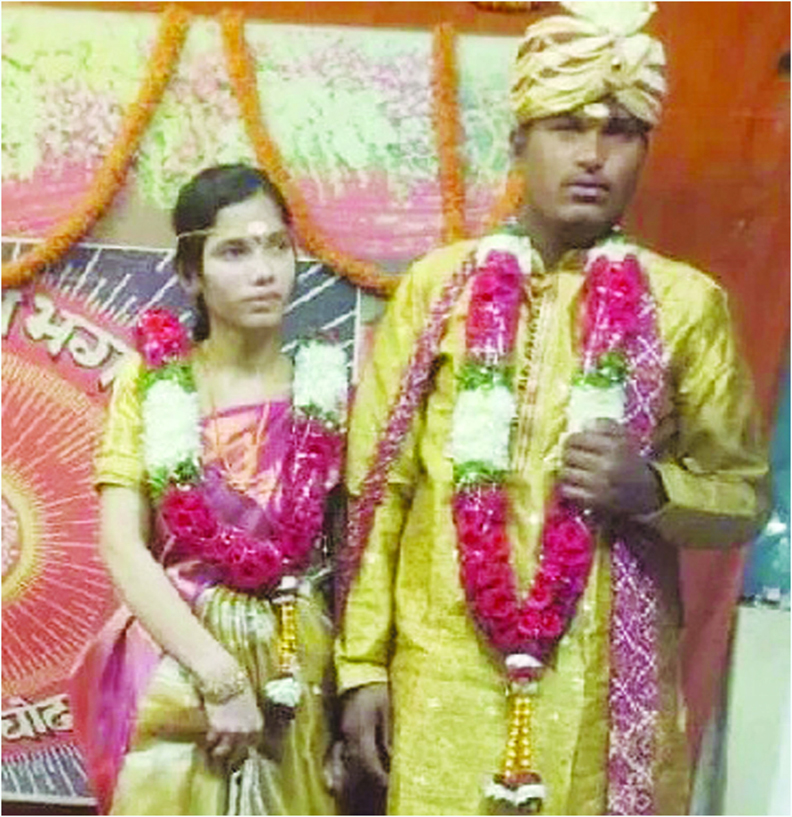 Hindu