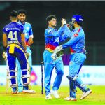 IPL
