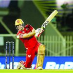 IPL