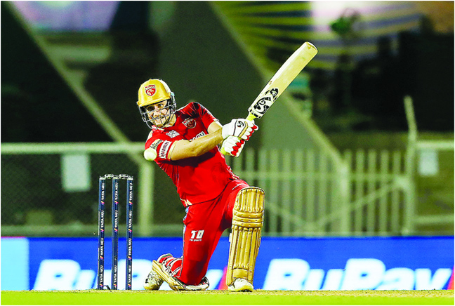 IPL