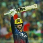 IPL