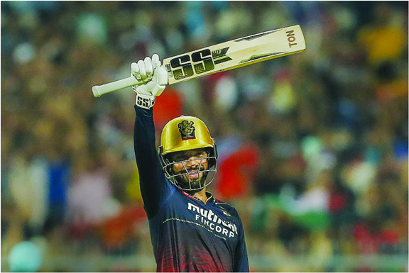 IPL
