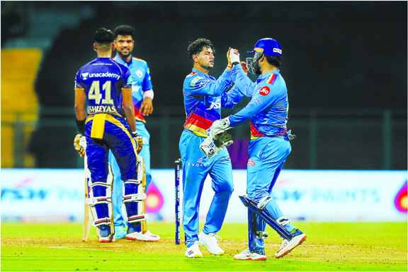 IPL