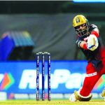 Ipl