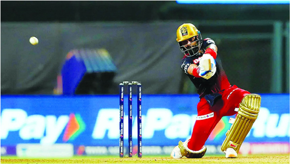 Ipl