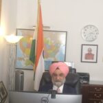 Ambassador Sandhu File photo