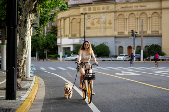 Shanghai