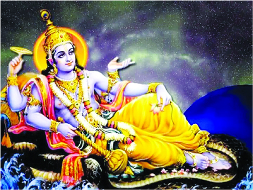 Yogini Ekadashi