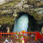 Amarnath