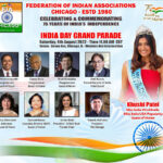 FIA India Day Parade Chicago
