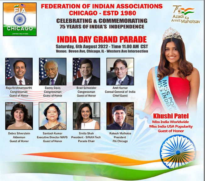 FIA India Day Parade Chicago