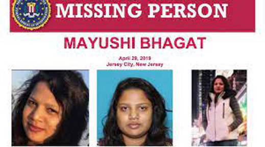 Indian-origin woman added by FBI to its ‘Missing Persons’ list (1)