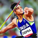 Neeraj
