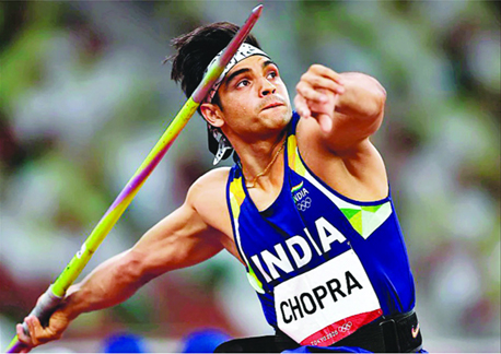 Neeraj