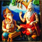 guru