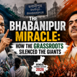 The Bhabanipur Miracle